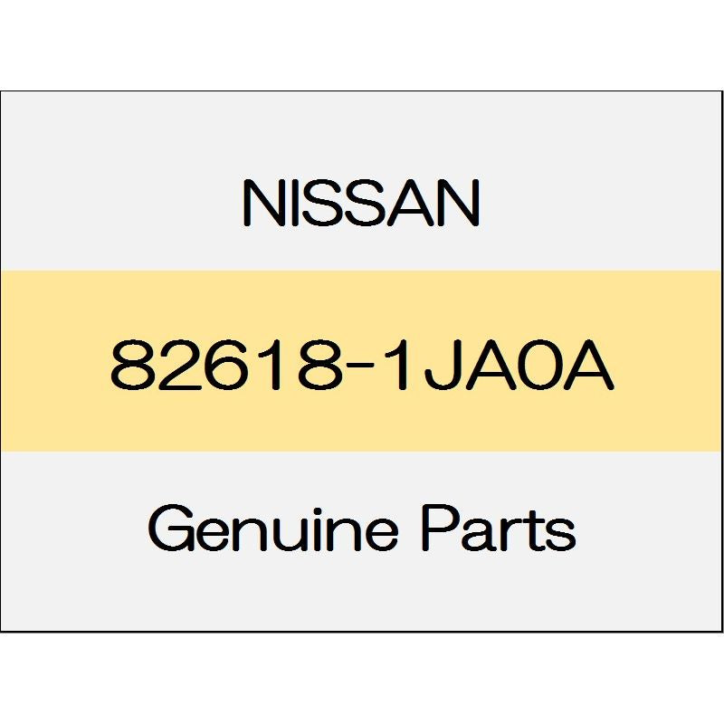 [NEW] JDM NISSAN ELGRAND E52 Slide door out side protector (R) 82618-1JA0A GENUINE OEM