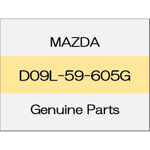 [NEW] JDM MAZDA DEMIO DJ Glass channel (L) D09L-59-605G GENUINE OEM