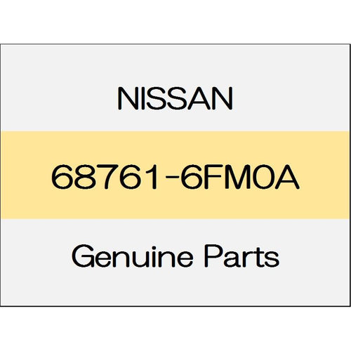 [NEW] JDM NISSAN X-TRAIL T32 Side ventilator Assy (L) 68761-6FM0A GENUINE OEM