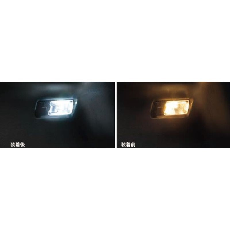 [NEW] JDM Mitsubishi ECLIPSE CROSS GK1W/GL3W LED Bulb For Luggage Room Lamp OEM