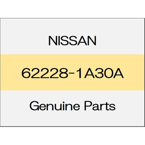 [NEW] JDM NISSAN X-TRAIL T32 clip 62228-1A30A GENUINE OEM