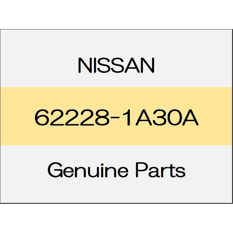[NEW] JDM NISSAN X-TRAIL T32 clip 62228-1A30A GENUINE OEM