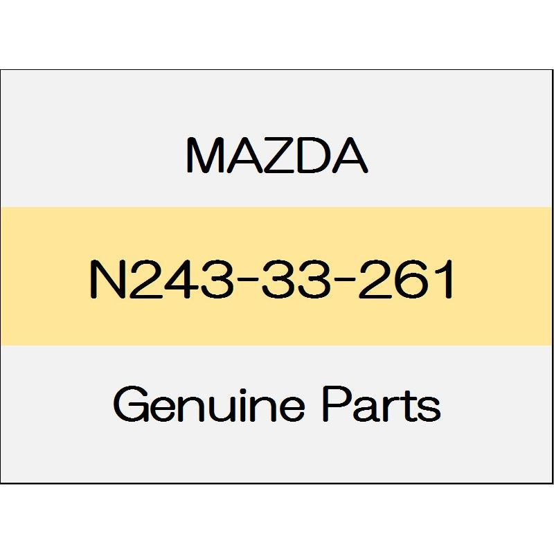 [NEW] JDM MAZDA ROADSTER ND Dust cover (R) N243-33-261 GENUINE OEM