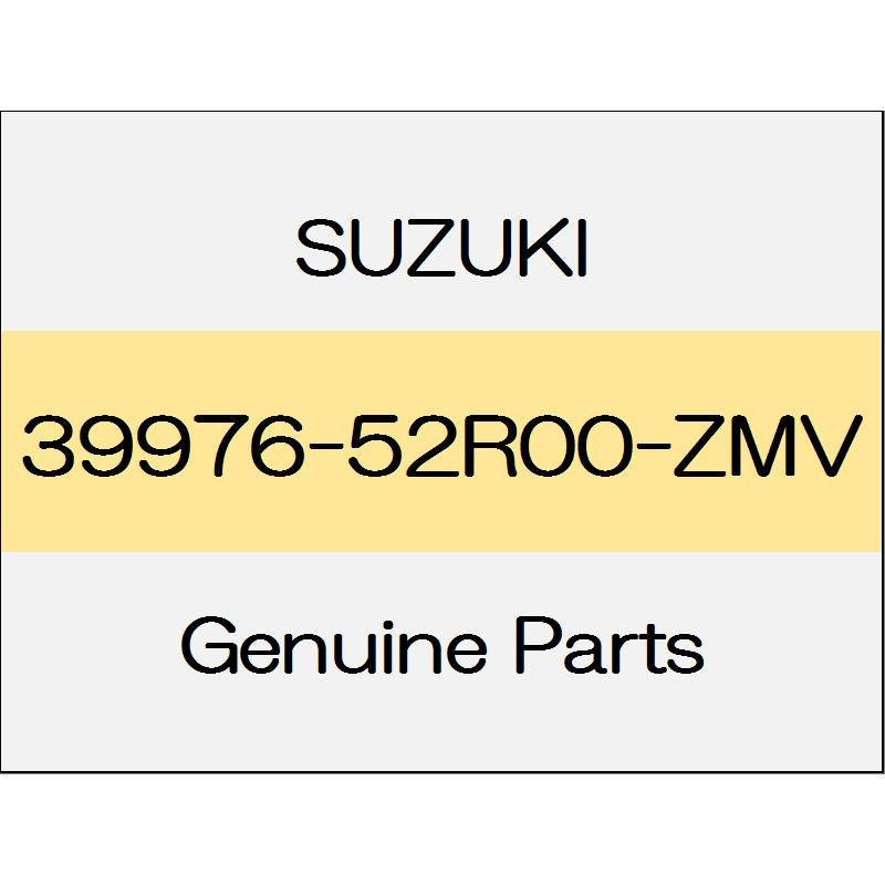 [NEW] JDM SUZUKI SWIFT SPORTS ZC33 Back camera cover body color code (ZMV) with genuine car navigation system 39976-52R00-ZMV GENUINE OEM