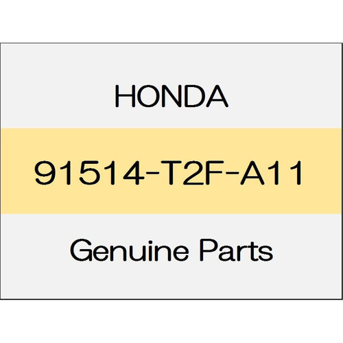 [NEW] JDM HONDA ACCORD HYBRID CR Side sill garnish upper clip 91514-T2F-A11 GENUINE OEM