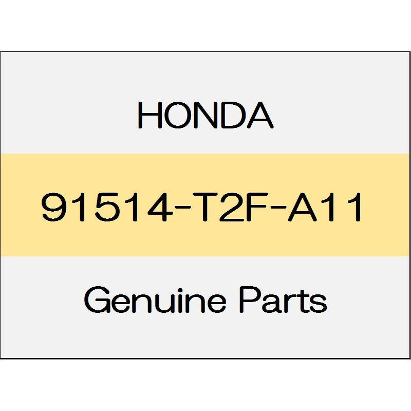 [NEW] JDM HONDA ACCORD HYBRID CR Side sill garnish upper clip 91514-T2F-A11 GENUINE OEM