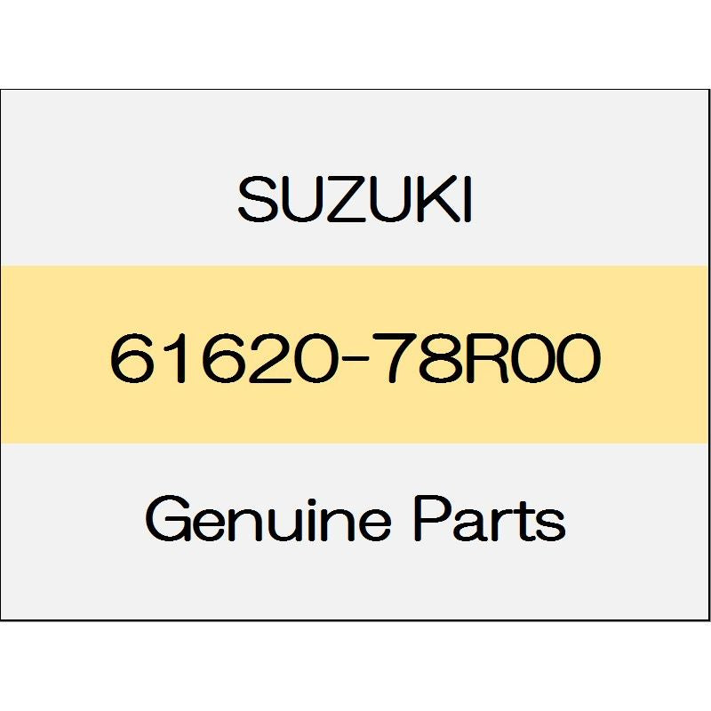 [NEW] JDM SUZUKI JIMNY JB64 Side sill inner rear panel (R) 61620-78R00 GENUINE OEM