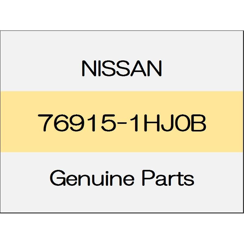 [NEW] JDM NISSAN MARCH K13 The center pillar lower garnish (R) trim code (K) 76915-1HJ0B GENUINE OEM