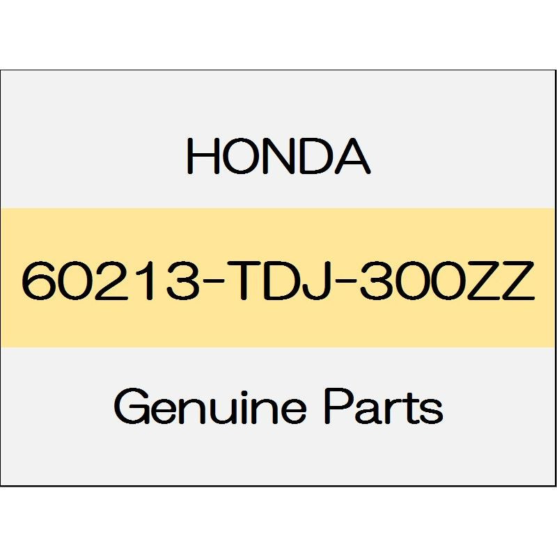 [NEW] JDM HONDA S660 JW5 Front fender path Tutsi (R) 60213-TDJ-300ZZ GENUINE OEM