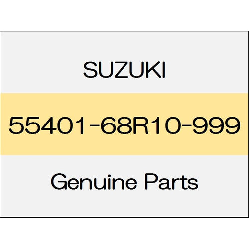 [NEW] JDM SUZUKI SWIFT SPORTS ZC33 Riyakyaripa Assy (R) 55401-68R10-999 GENUINE OEM