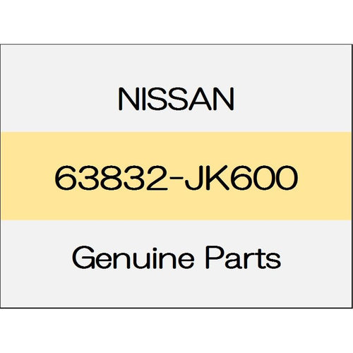 [NEW] JDM NISSAN SKYLINE CROSSOVER J50 Front fender splash guard (R) 2WD 63832-JK600 GENUINE OEM