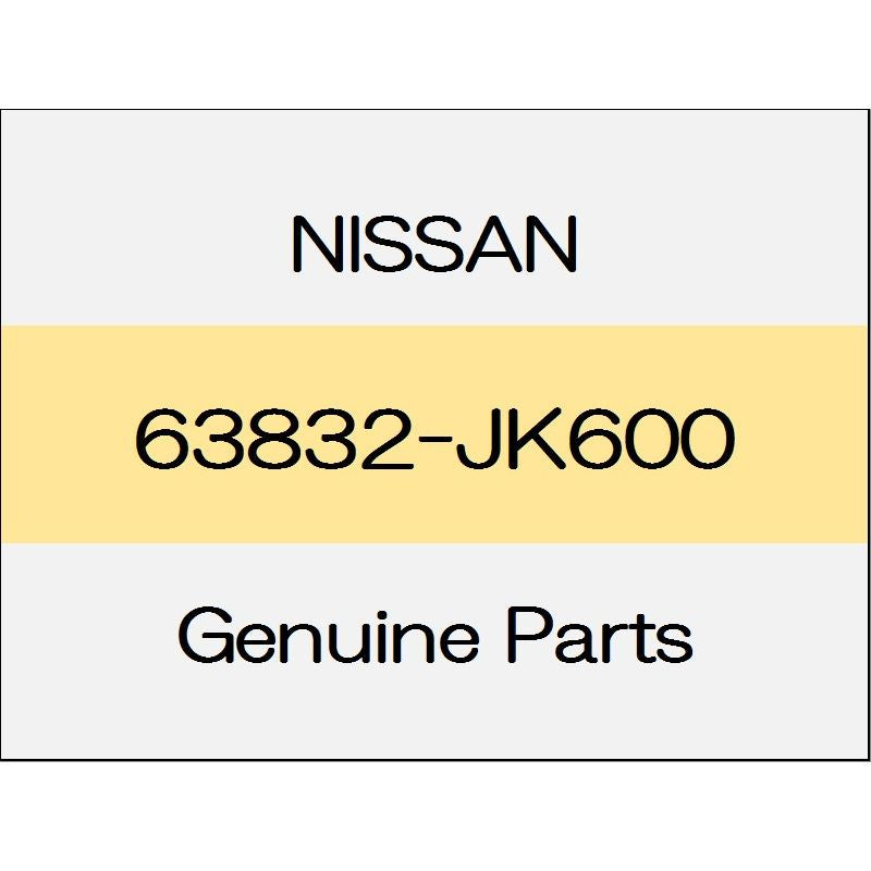 [NEW] JDM NISSAN SKYLINE CROSSOVER J50 Front fender splash guard (R) 2WD 63832-JK600 GENUINE OEM