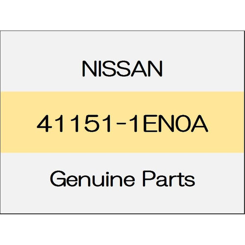 [NEW] JDM NISSAN FAIRLADY Z Z34 Baffle plate (R) Version-ST 41151-1EN0A GENUINE OEM