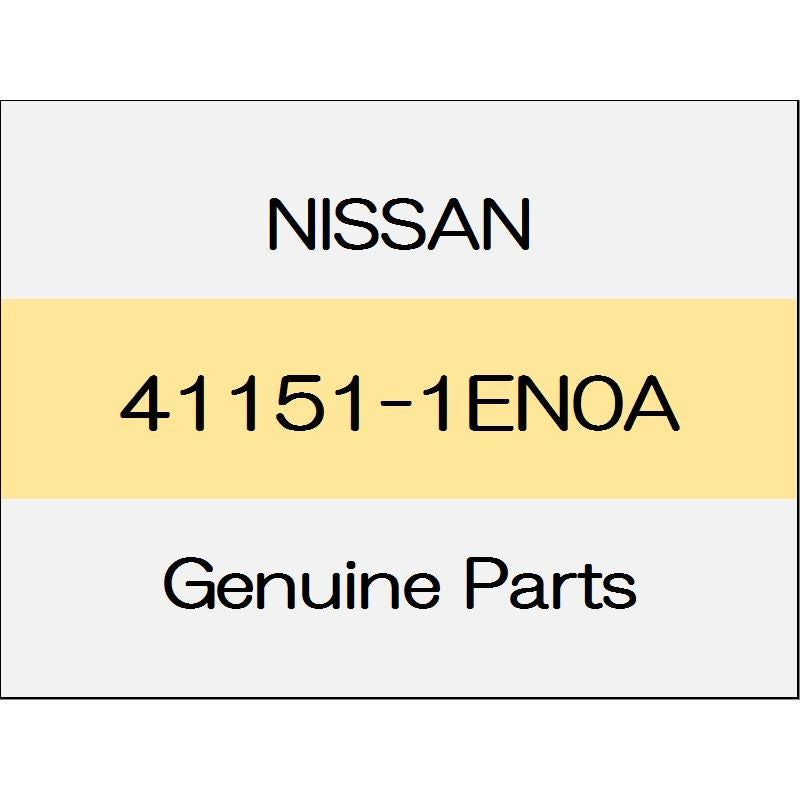 [NEW] JDM NISSAN FAIRLADY Z Z34 Baffle plate (R) Version-ST 41151-1EN0A GENUINE OEM