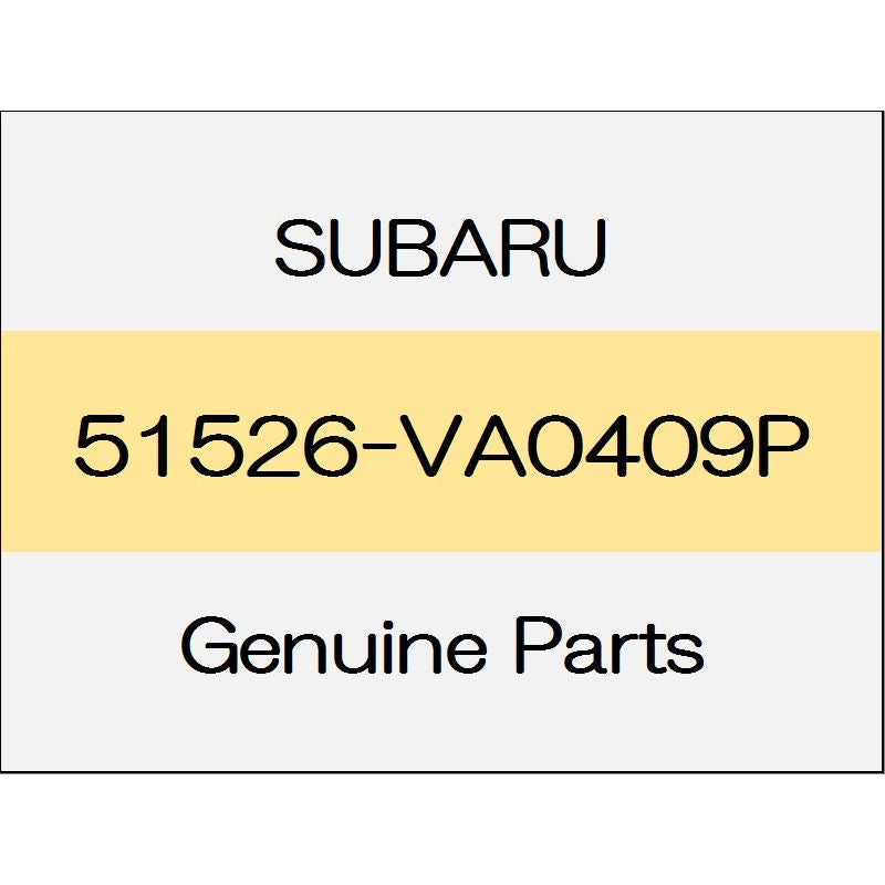 [NEW] JDM SUBARU LEVORG VM The inner side rail (R) 51526-VA0409P GENUINE OEM