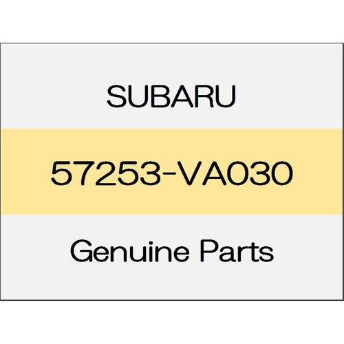 [NEW] JDM SUBARU WRX STI VA Hood inner front duct 57253-VA030 GENUINE OEM