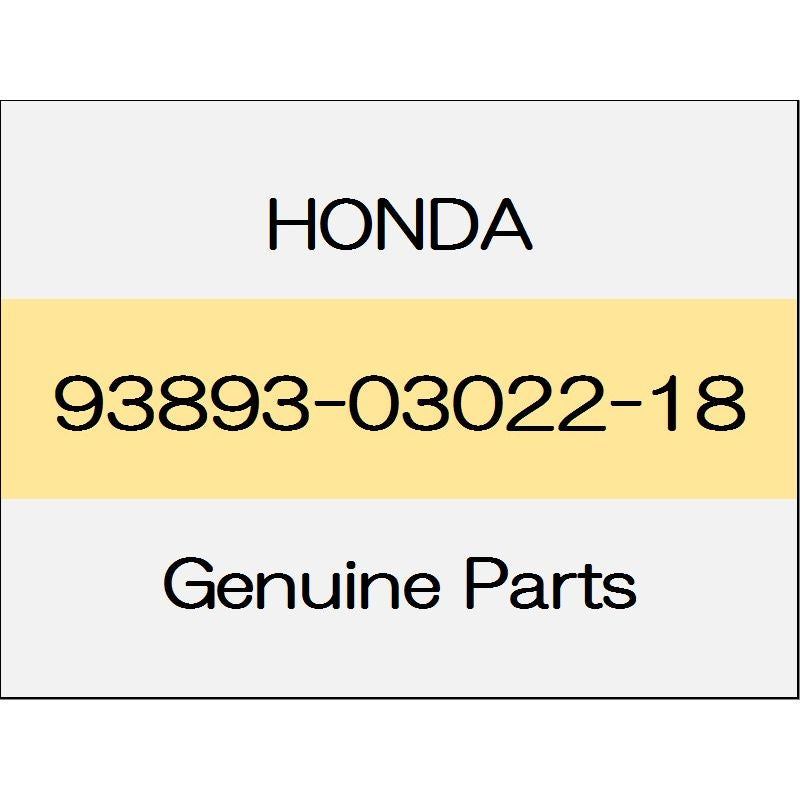 [NEW] JDM HONDA LEGEND KC2 Screw washer 93893-03022-18 GENUINE OEM