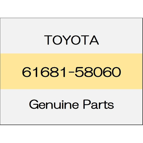 [NEW] JDM TOYOTA ALPHARD H3# The rear wheel opening extensions (R) 61681-58060 GENUINE OEM