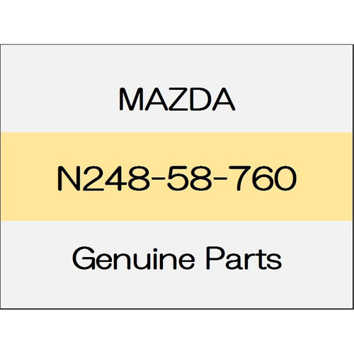 [NEW] JDM MAZDA ROADSTER ND Door weather strip (R) 1611 ~ N248-58-760 GENUINE OEM