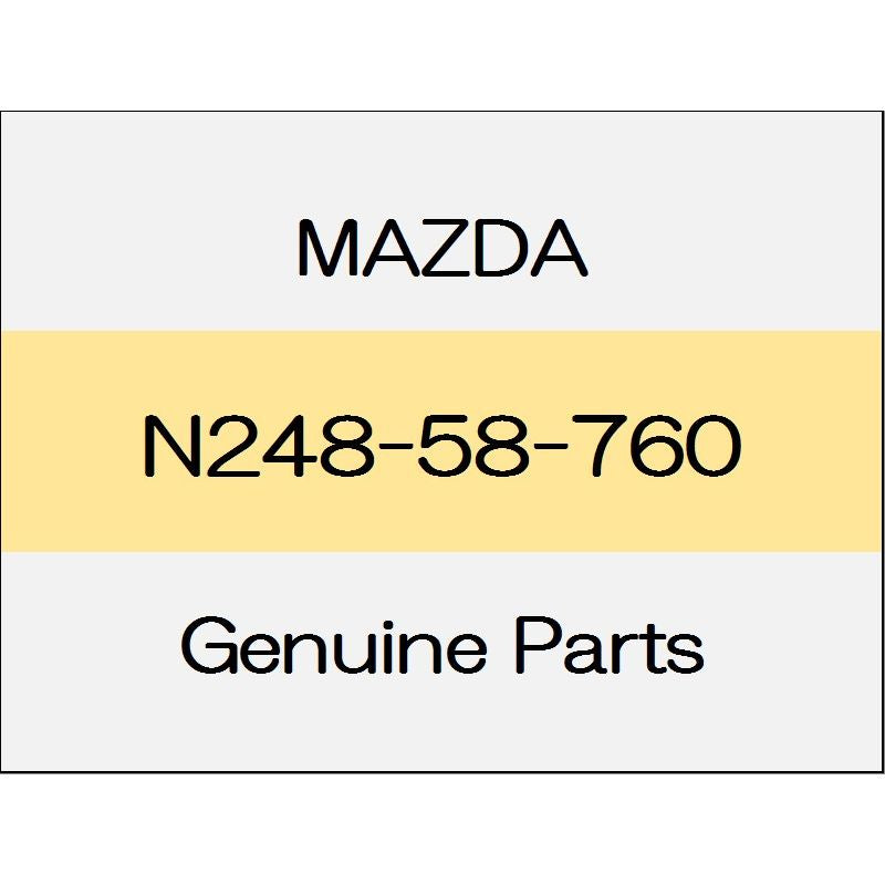 [NEW] JDM MAZDA ROADSTER ND Door weather strip (R) 1611 ~ N248-58-760 GENUINE OEM