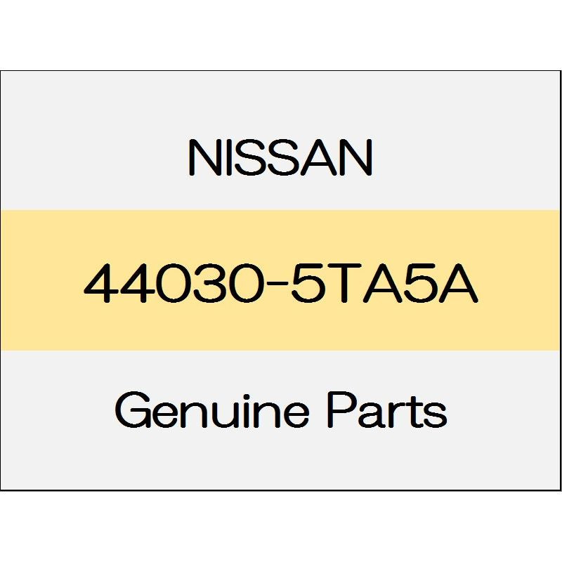 [NEW] JDM NISSAN X-TRAIL T32 Rear brake back plate Assy (L) 1512 ~ 44030-5TA5A GENUINE OEM