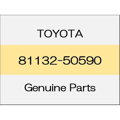 [NEW] JDM TOYOTA YARIS A1#,H1#,P210 Head lamp gasket (non-reusable parts) 81132-50590 GENUINE OEM