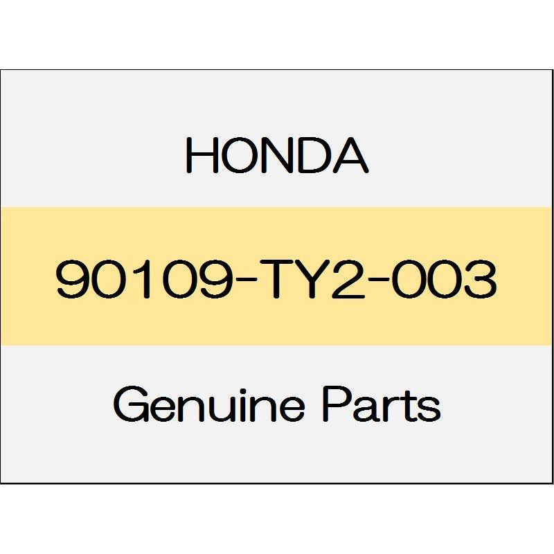 [NEW] JDM HONDA LEGEND KC2 screw 90109-TY2-003 GENUINE OEM