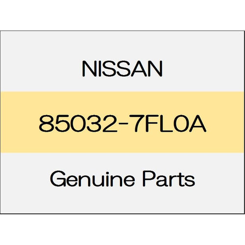 [NEW] JDM NISSAN X-TRAIL T32 Rear bumper inner center reinforcement 85032-7FL0A GENUINE OEM