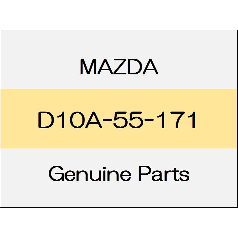 [NEW] JDM MAZDA DEMIO DJ Cushion tape D10A-55-171 GENUINE OEM