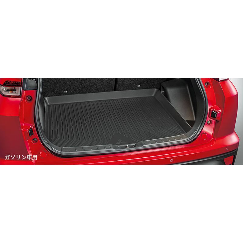 [NEW] JDM Mitsubishi ECLIPSE CROSS GK1W/GL3W Luggage Tray Genuine OEM