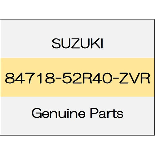 [NEW] JDM SUZUKI SWIFT SPORTS ZC33 Mirror visor cover (R) body color code (ZVR) 84718-52R40-ZVR GENUINE OEM