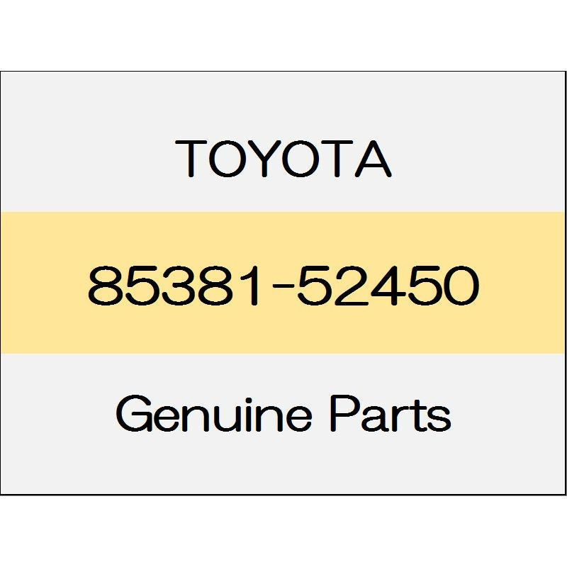 [NEW] JDM TOYOTA YARIS A1#,H1#,P210 Washer nozzle (non-reusable parts) TYPE-A 85381-52450 GENUINE OEM