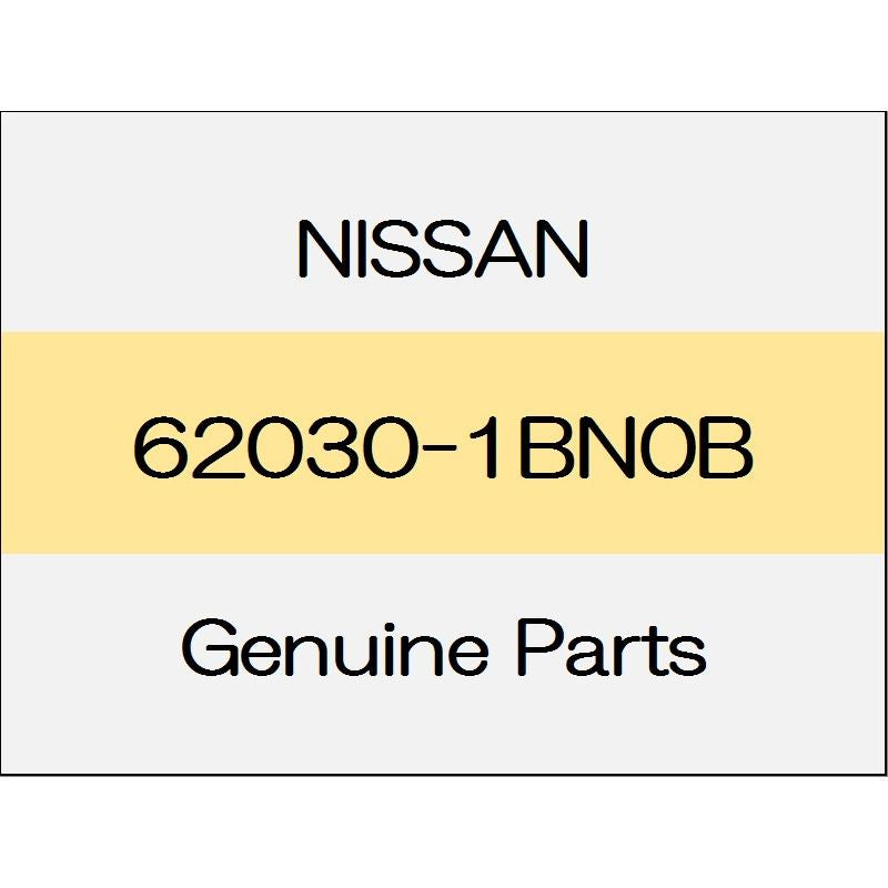 [NEW] JDM NISSAN SKYLINE CROSSOVER J50 Front bumper center inner reinforcement 62030-1BN0B GENUINE OEM