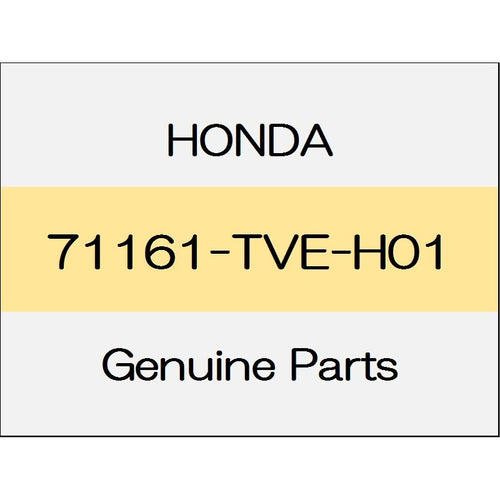[NEW] JDM HONDA ACCORD eHEV CV3 Front grill extension base (R) 71161-TVE-H01 GENUINE OEM