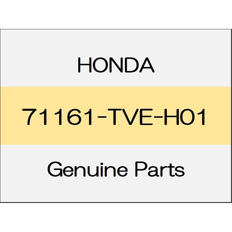 [NEW] JDM HONDA ACCORD eHEV CV3 Front grill extension base (R) 71161-TVE-H01 GENUINE OEM