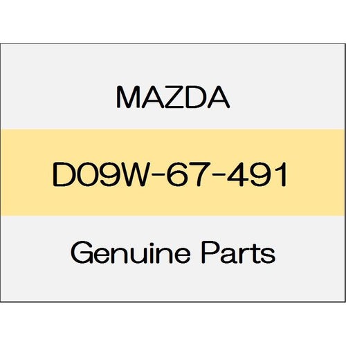 [NEW] JDM MAZDA DEMIO DJ Washer tank grommet (non-reusable parts) D09W-67-491 GENUINE OEM