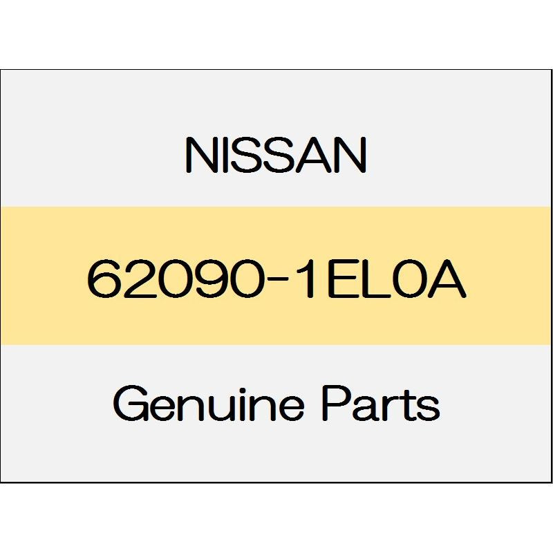 [NEW] JDM NISSAN FAIRLADY Z Z34 Front bumper energy absorber - 1207 62090-1EL0A GENUINE OEM