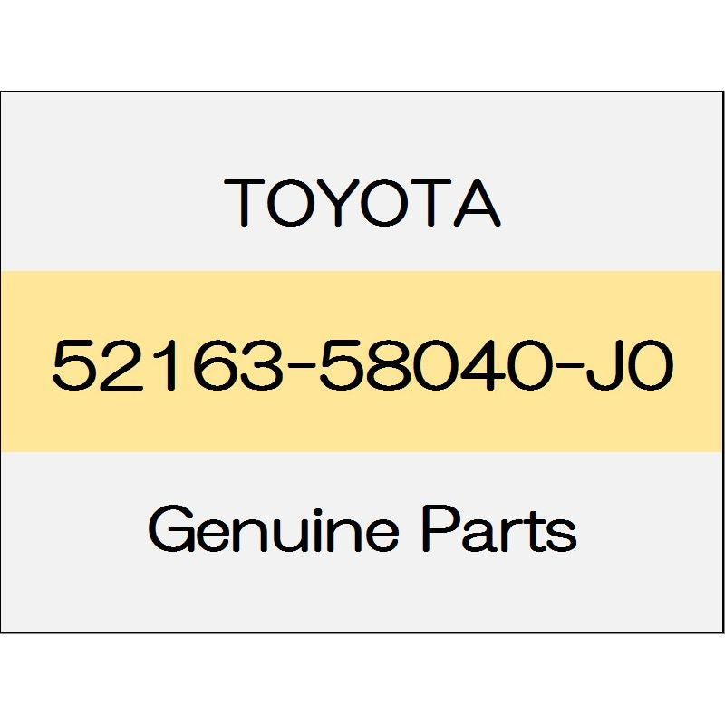 [NEW] JDM TOYOTA ALPHARD H3# Rear bumper plate (R) body color code (8V5) 52163-58040-J0 GENUINE OEM