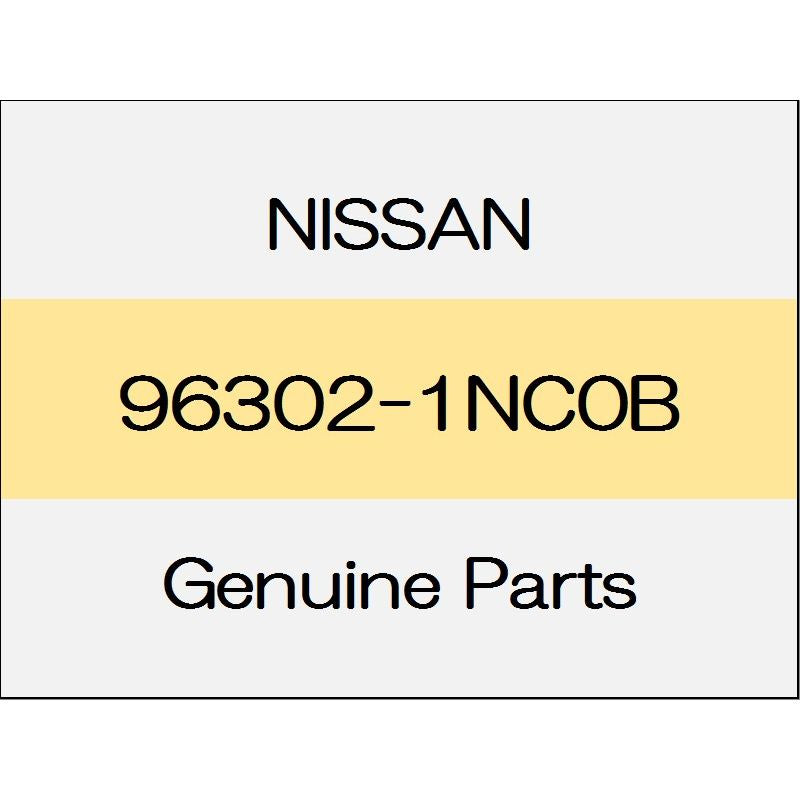 [NEW] JDM NISSAN Skyline Sedan V36 Door mirror Assy (L) type P 96302-1NC0B GENUINE OEM