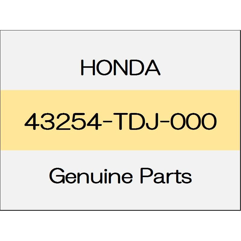 [NEW] JDM HONDA S660 JW5 Rear splash guard (L) 43254-TDJ-000 GENUINE OEM