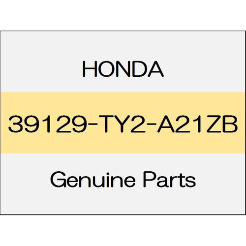 [NEW] JDM HONDA LEGEND KC2 Rear speaker grill (L) 1802 ~ 39129-TY2-A21ZB GENUINE OEM