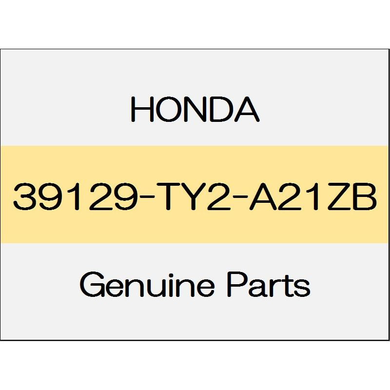 [NEW] JDM HONDA LEGEND KC2 Rear speaker grill (L) 1802 ~ 39129-TY2-A21ZB GENUINE OEM