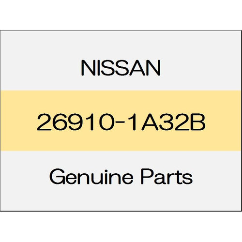 [NEW] JDM NISSAN X-TRAIL T32 Fog lamp bracket (R) 26910-1A32B GENUINE OEM