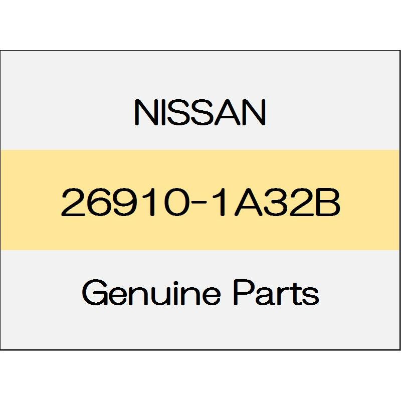 [NEW] JDM NISSAN X-TRAIL T32 Fog lamp bracket (R) 26910-1A32B GENUINE OEM