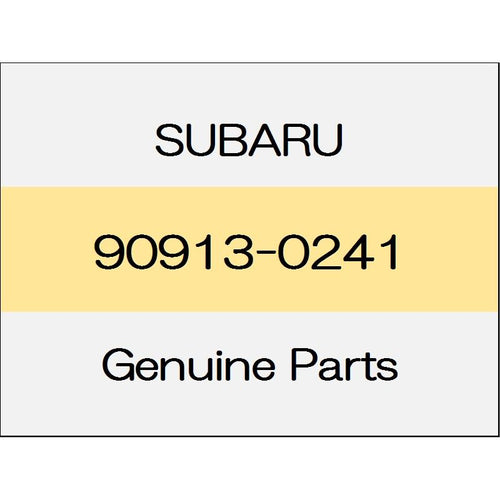 [NEW] JDM SUBARU FORESTER SK Clip 90913-0241 GENUINE OEM
