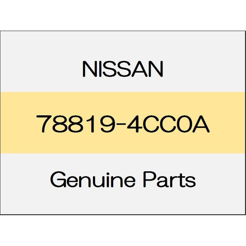 [NEW] JDM NISSAN X-TRAIL T32 Rear bumper closing  78819-4CC0A GENUINE OEM