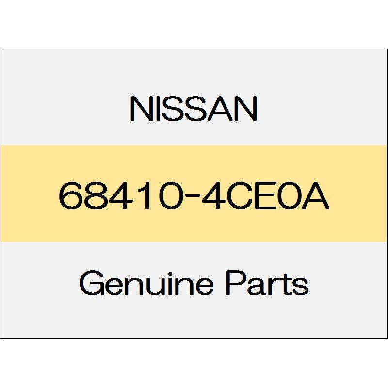 [NEW] JDM NISSAN X-TRAIL T32 Instrument finisher 68410-4CE0A GENUINE OEM