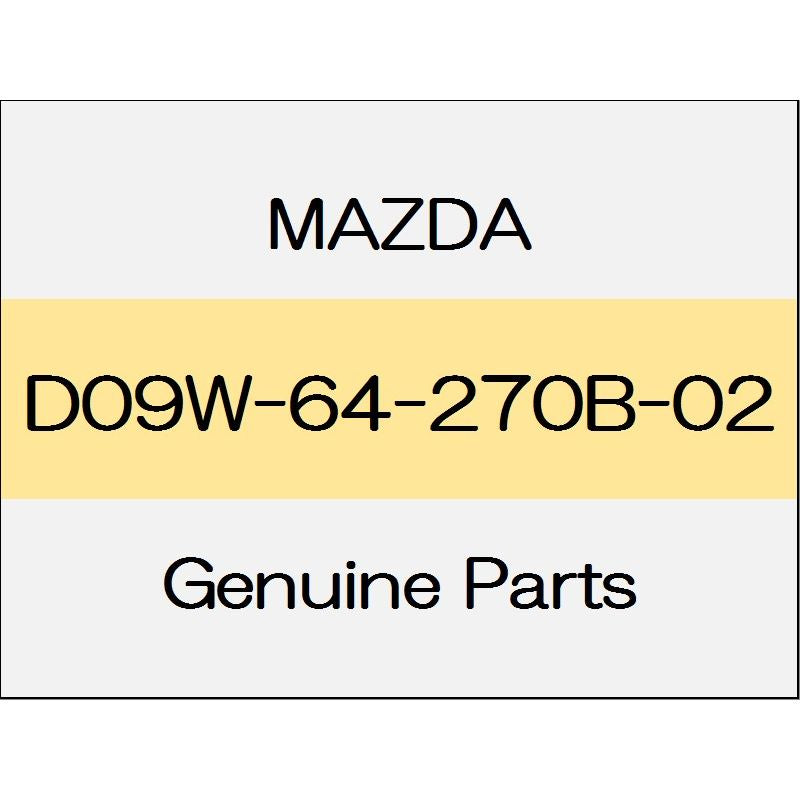[NEW] JDM MAZDA DEMIO DJ The lower center panel manual air conditioning D09W-64-270B-02 GENUINE OEM