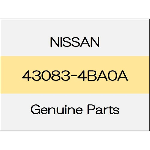 [NEW] JDM NISSAN X-TRAIL T32 Bolt 43083-4BA0A GENUINE OEM