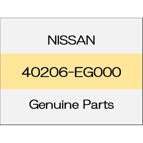 [NEW] JDM NISSAN FAIRLADY Z Z34 Disc brakes front rotor standard car 40206-EG000 GENUINE OEM